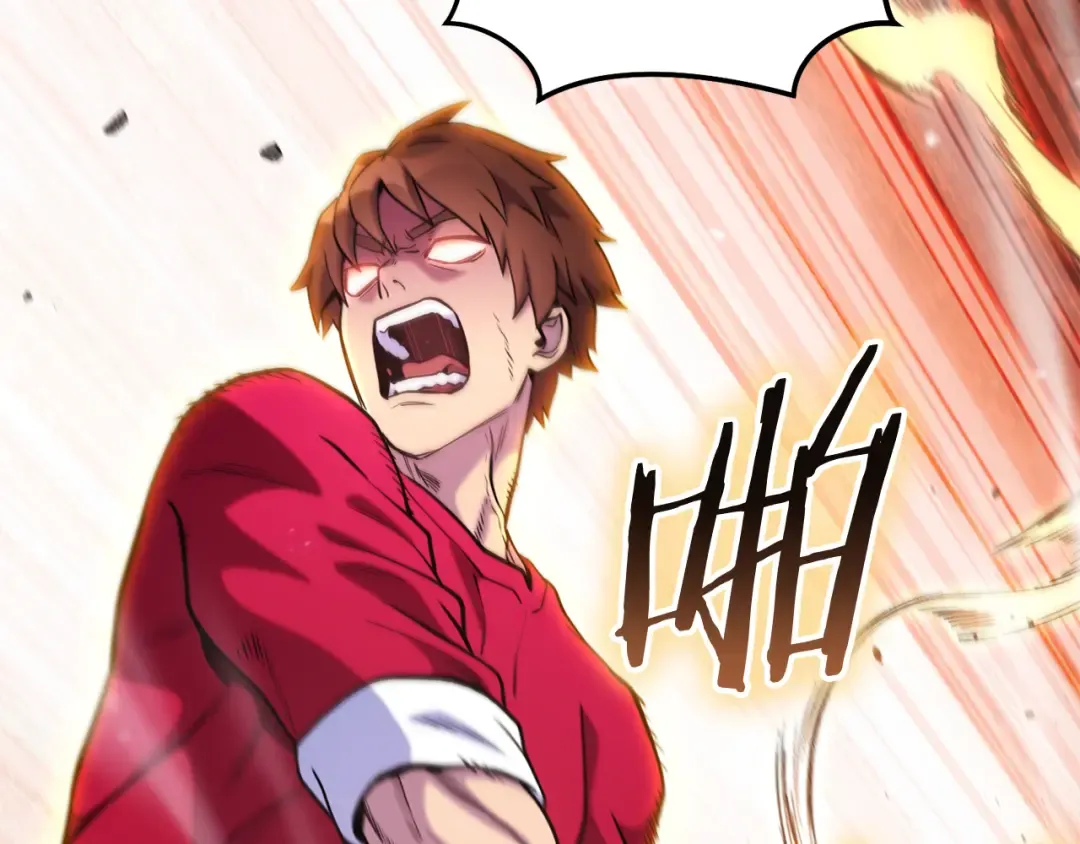 第215话 砍掉世界树 第30页