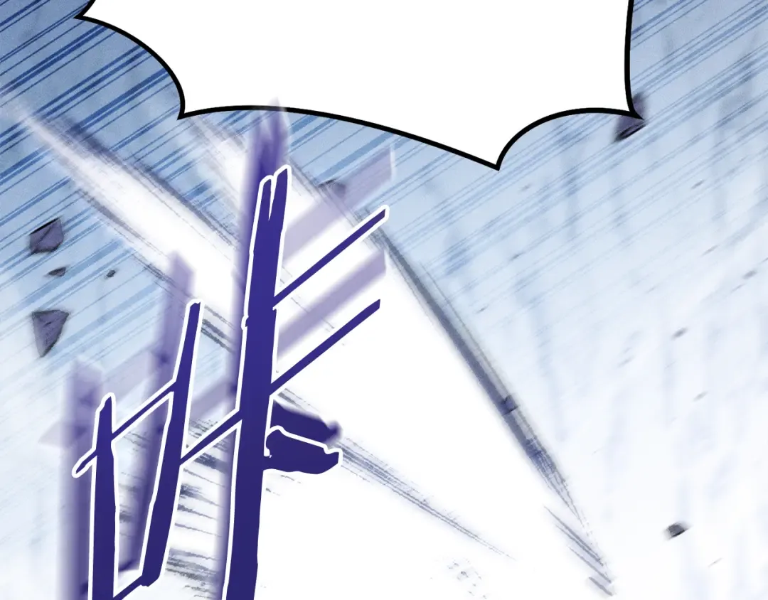 第215话 砍掉世界树 第33页