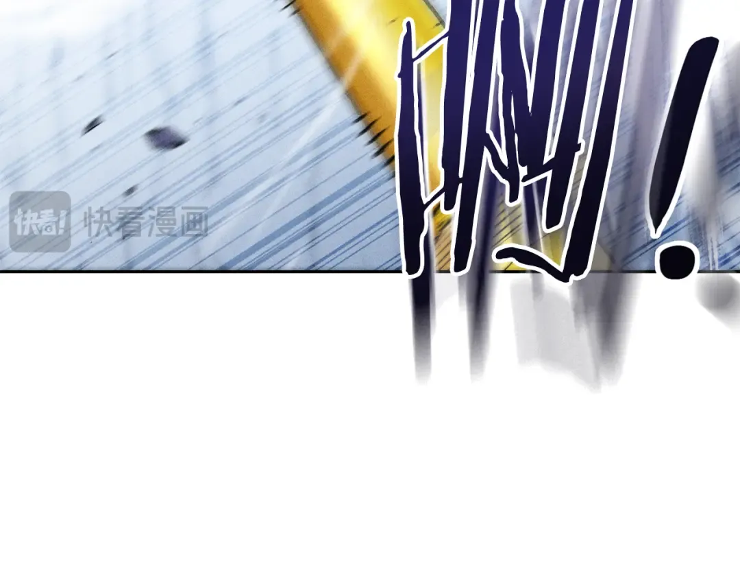 第215话 砍掉世界树 第35页