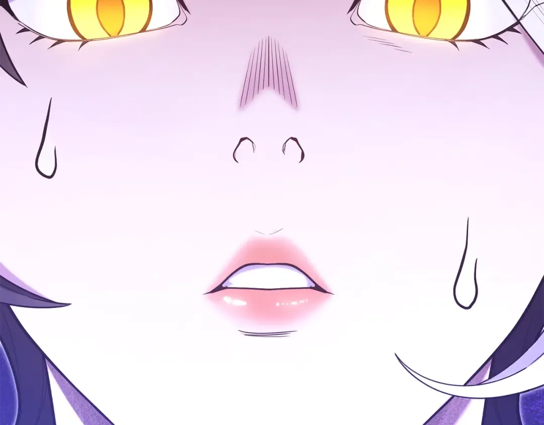 第215话 砍掉世界树 第62页