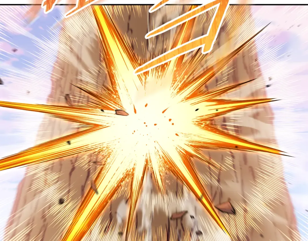 第215话 砍掉世界树 第129页