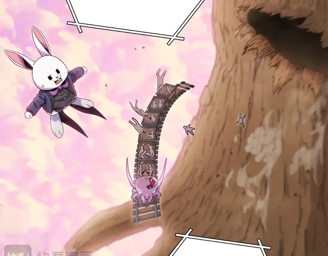 第215话 砍掉世界树 第140页