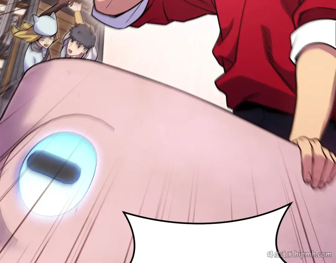 第215话 砍掉世界树 第144页