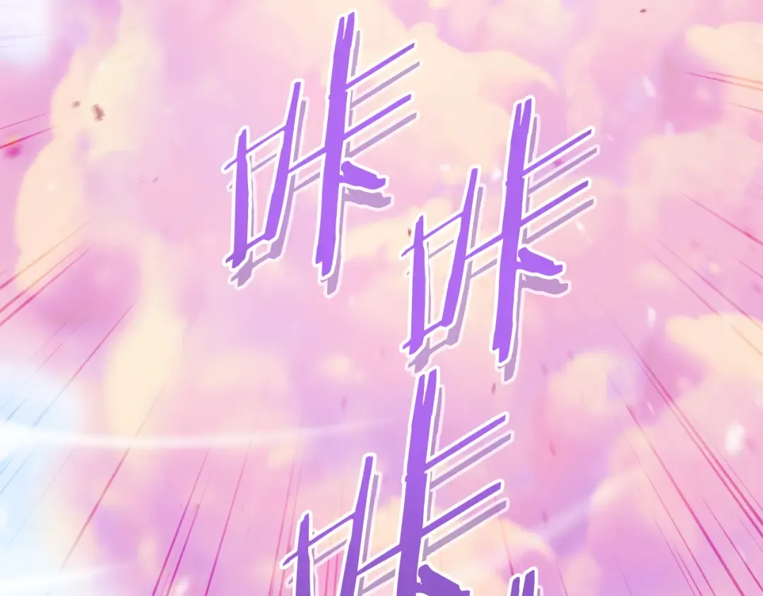 第215话 砍掉世界树 第159页