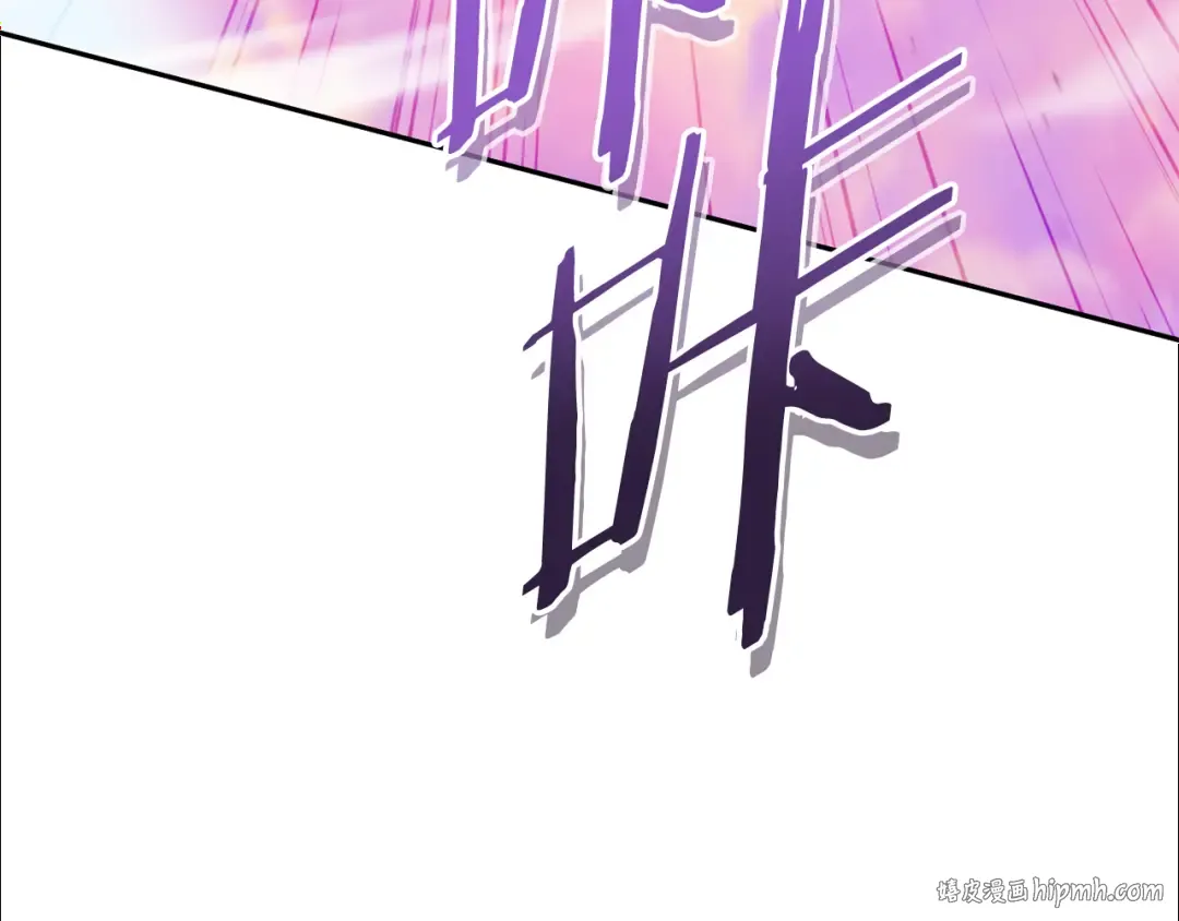 第215话 砍掉世界树 第160页
