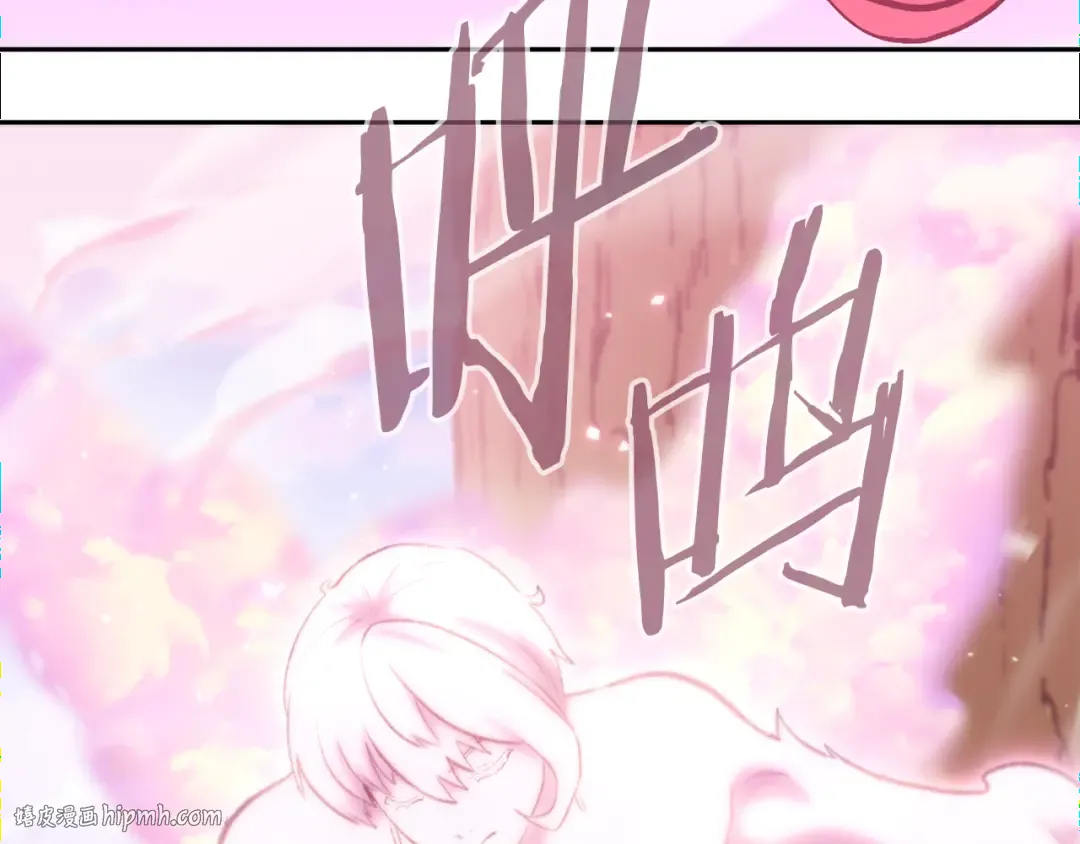 第215话 砍掉世界树 第168页