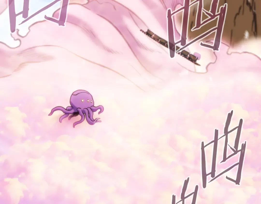 第215话 砍掉世界树 第170页