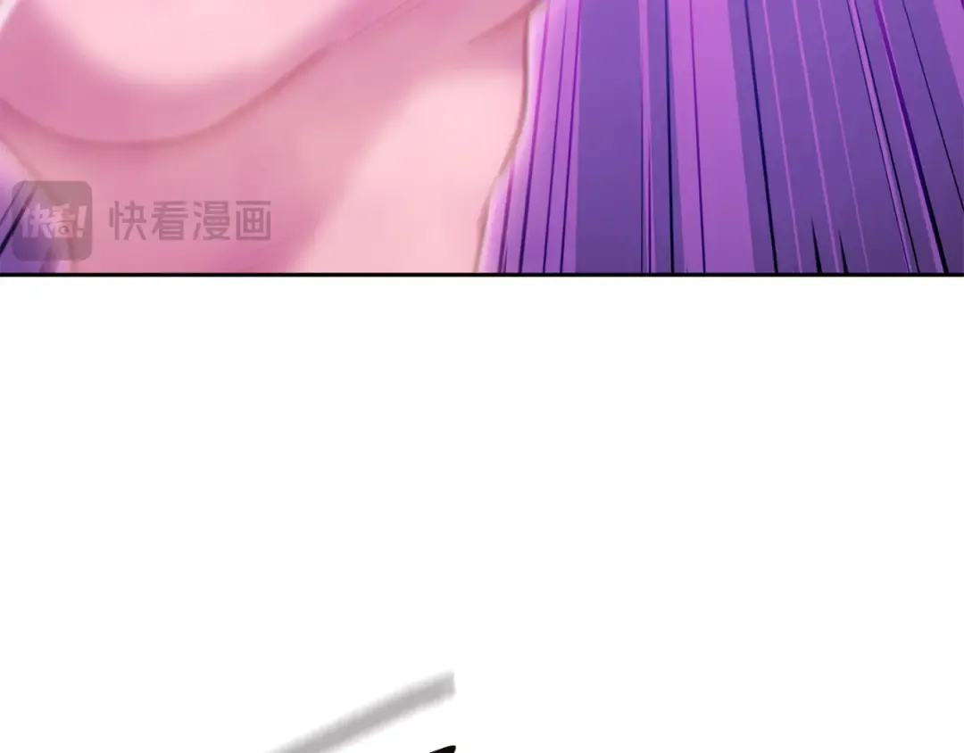 第215话 砍掉世界树 第175页