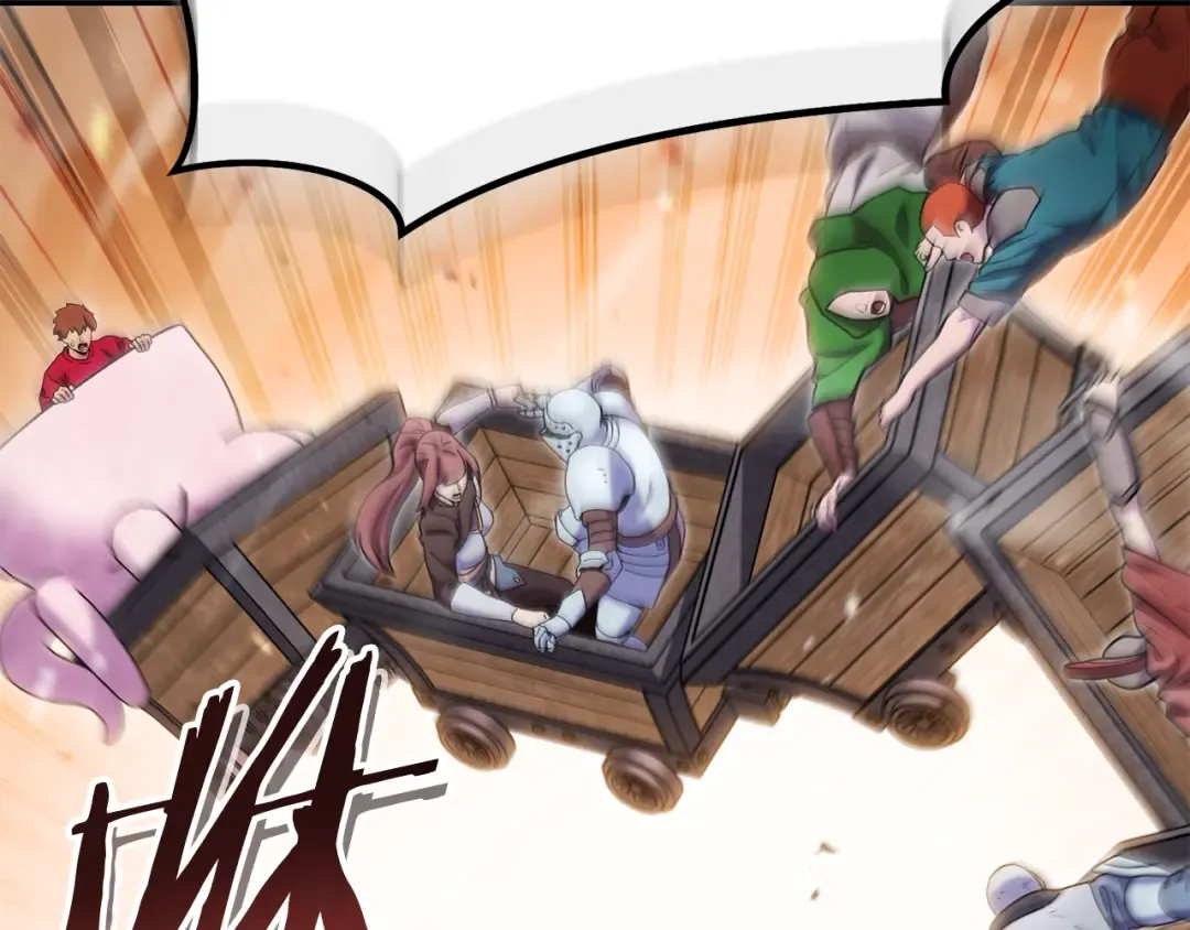 第215话 砍掉世界树 第182页