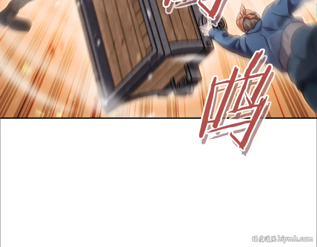 第215话 砍掉世界树 第184页
