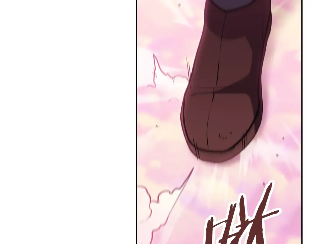 第215话 砍掉世界树 第196页