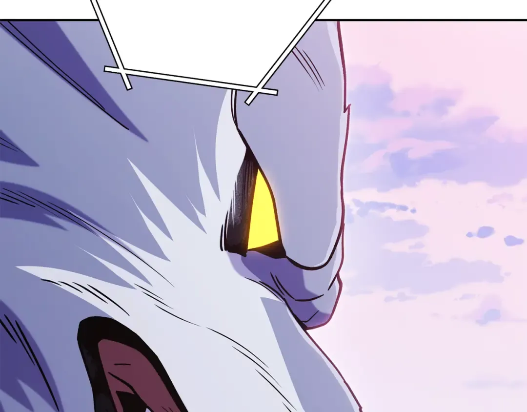 第215话 砍掉世界树 第221页