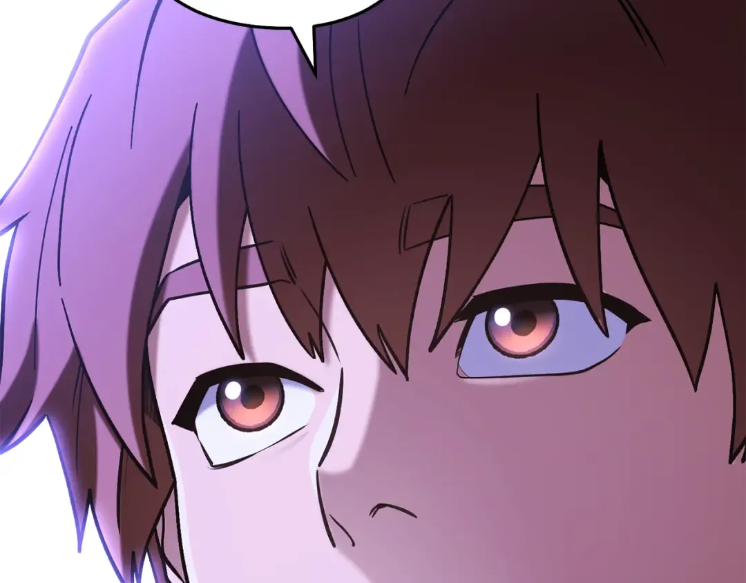 第215话 砍掉世界树 第238页