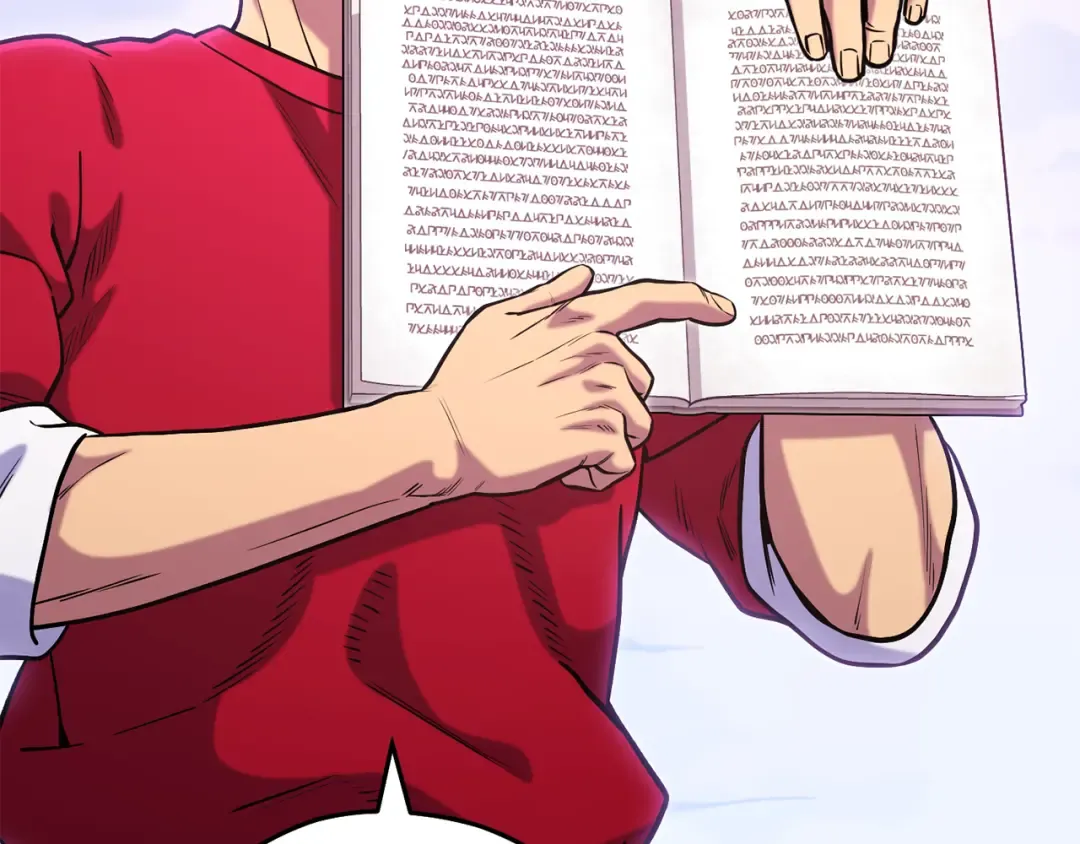 第216话 齐心协力 第11页