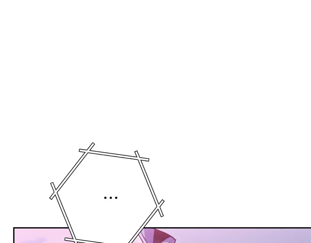 第216话 齐心协力 第13页