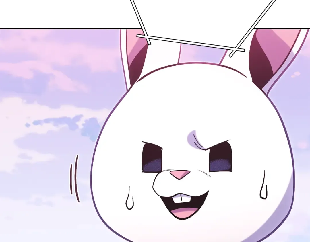 第216话 齐心协力 第20页