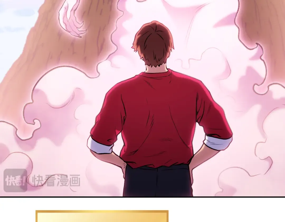 第216话 齐心协力 第38页