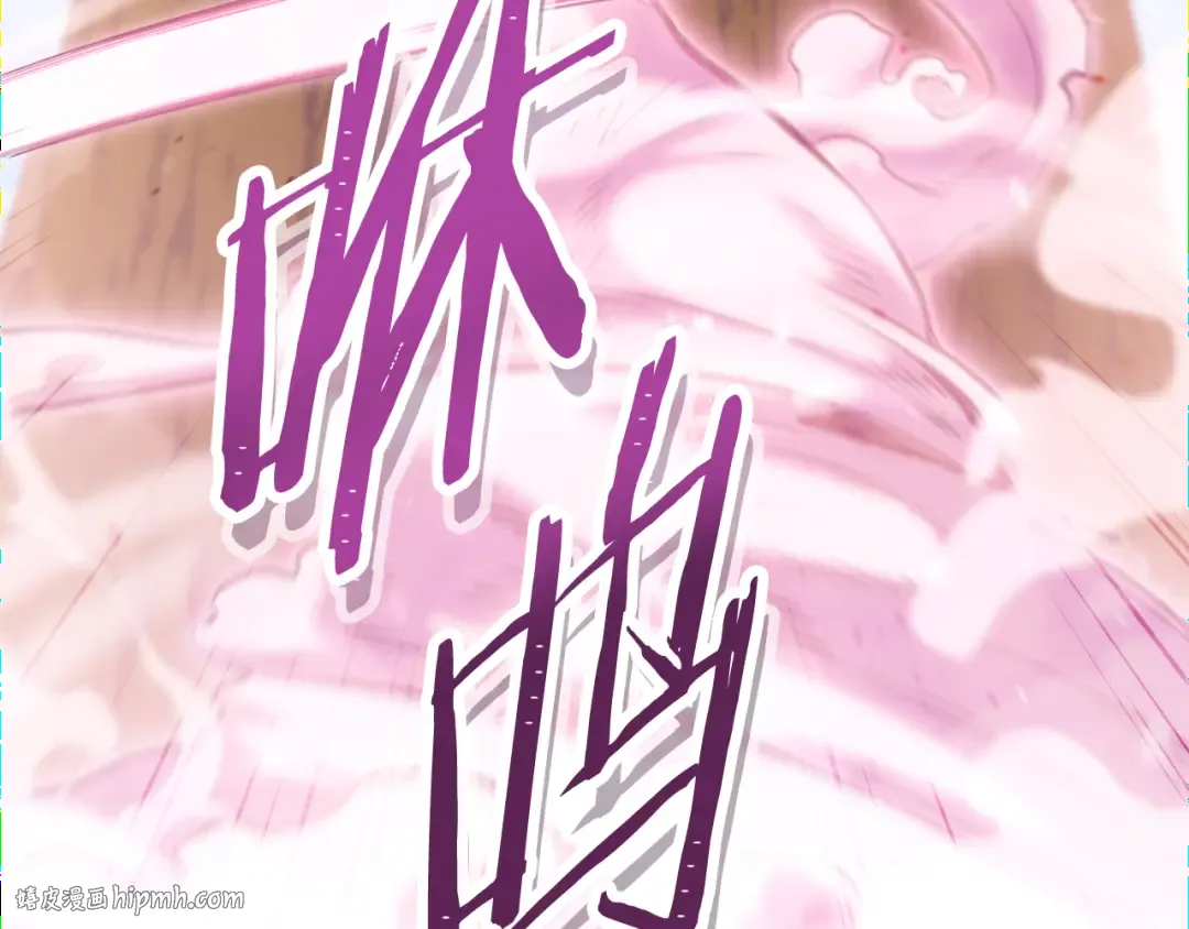 第216话 齐心协力 第48页