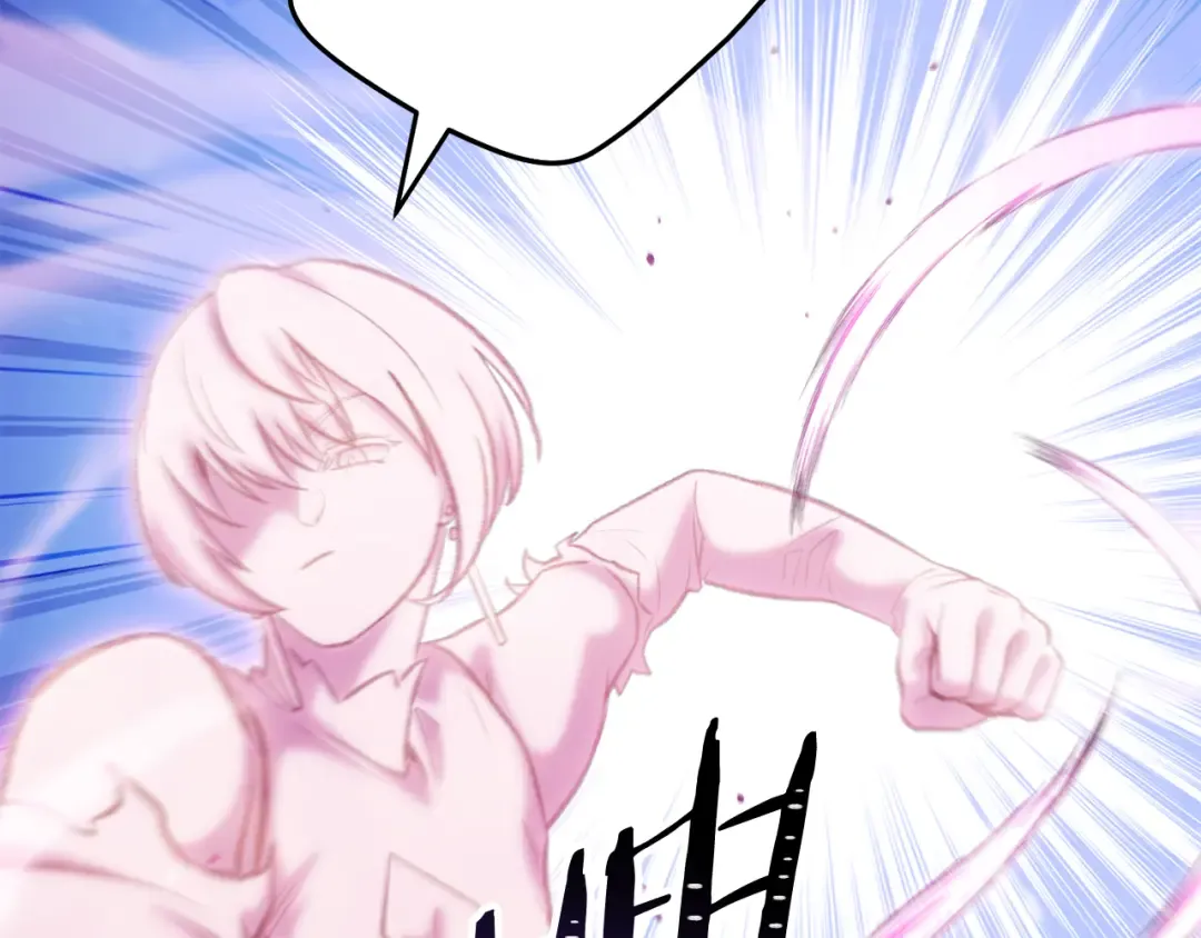 第216话 齐心协力 第61页