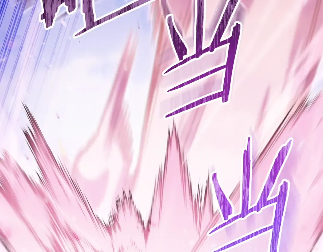 第216话 齐心协力 第65页