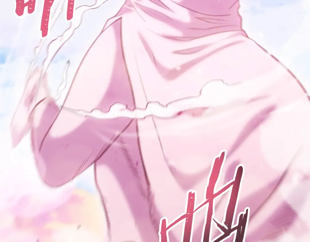 第216话 齐心协力 第78页