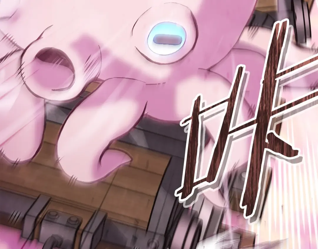 第216话 齐心协力 第138页