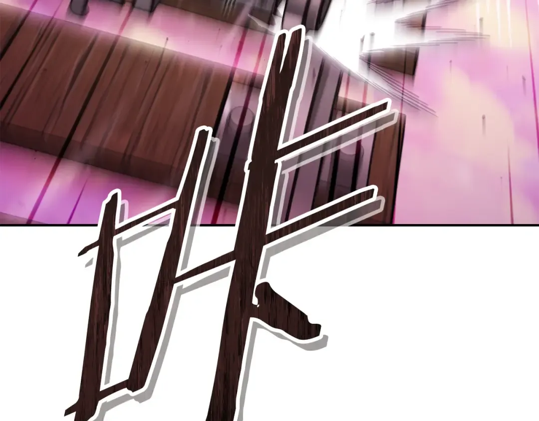 第216话 齐心协力 第139页
