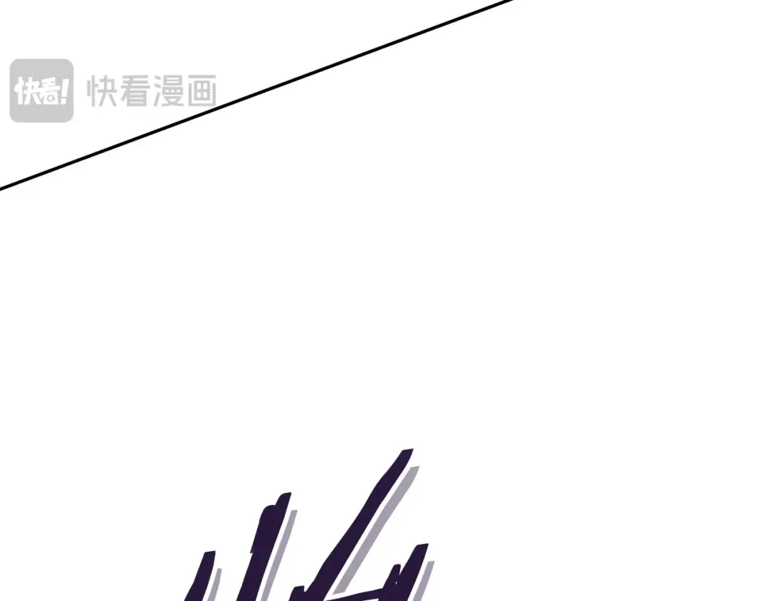 第216话 齐心协力 第147页