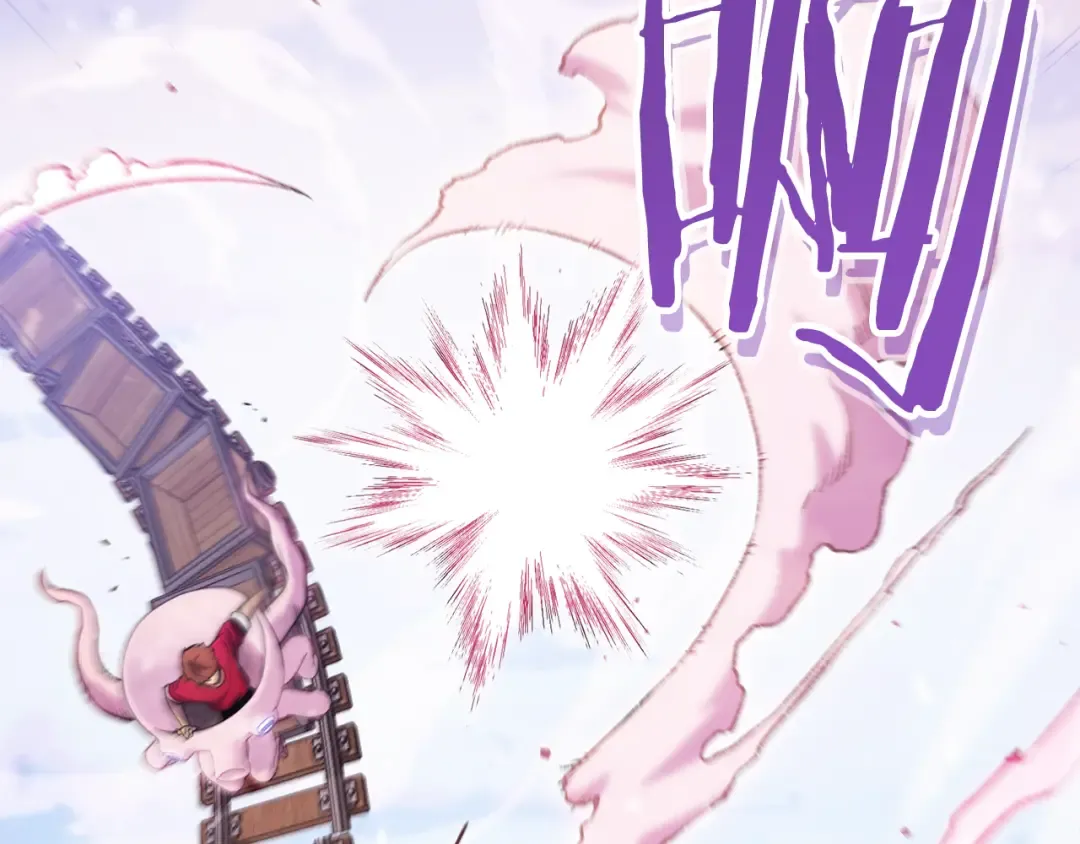 第216话 齐心协力 第149页