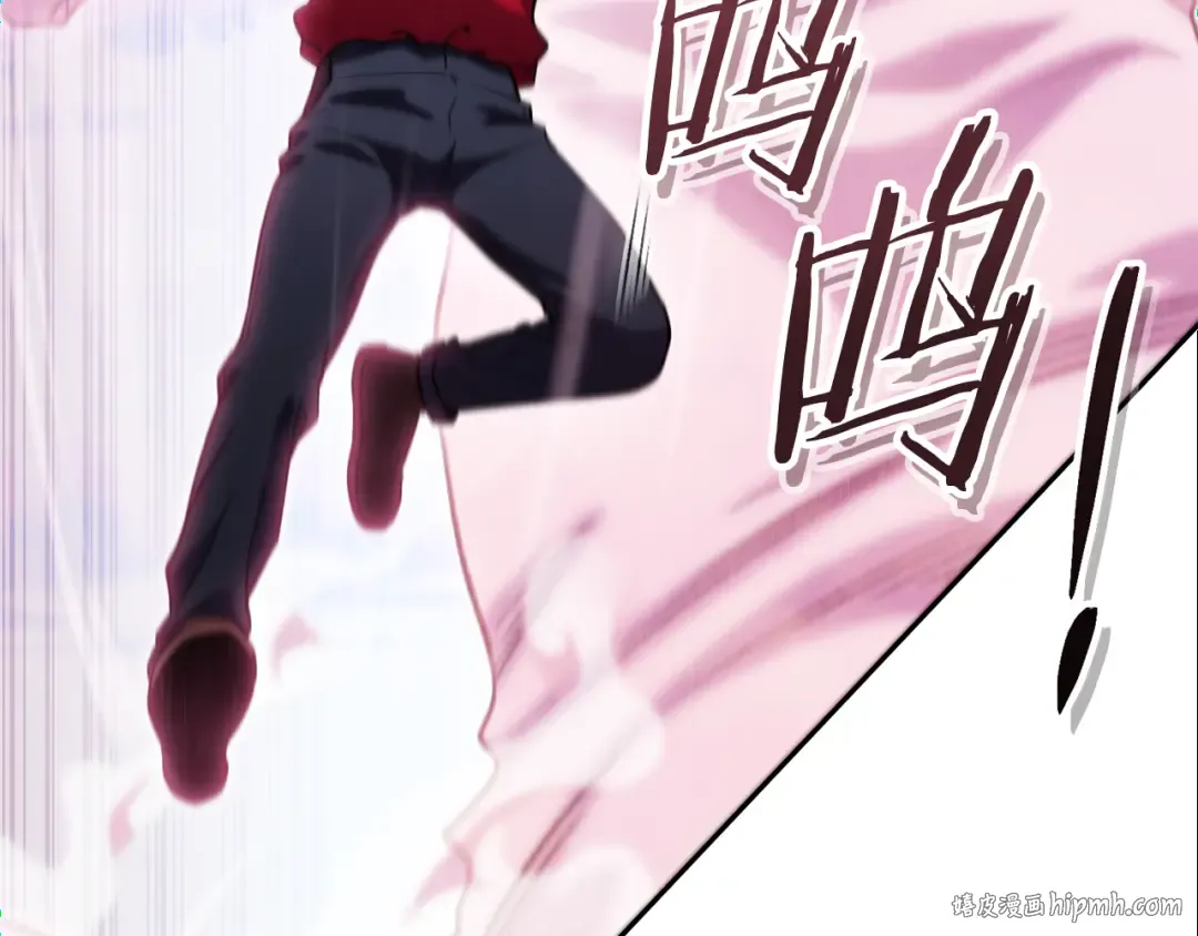 第216话 齐心协力 第168页