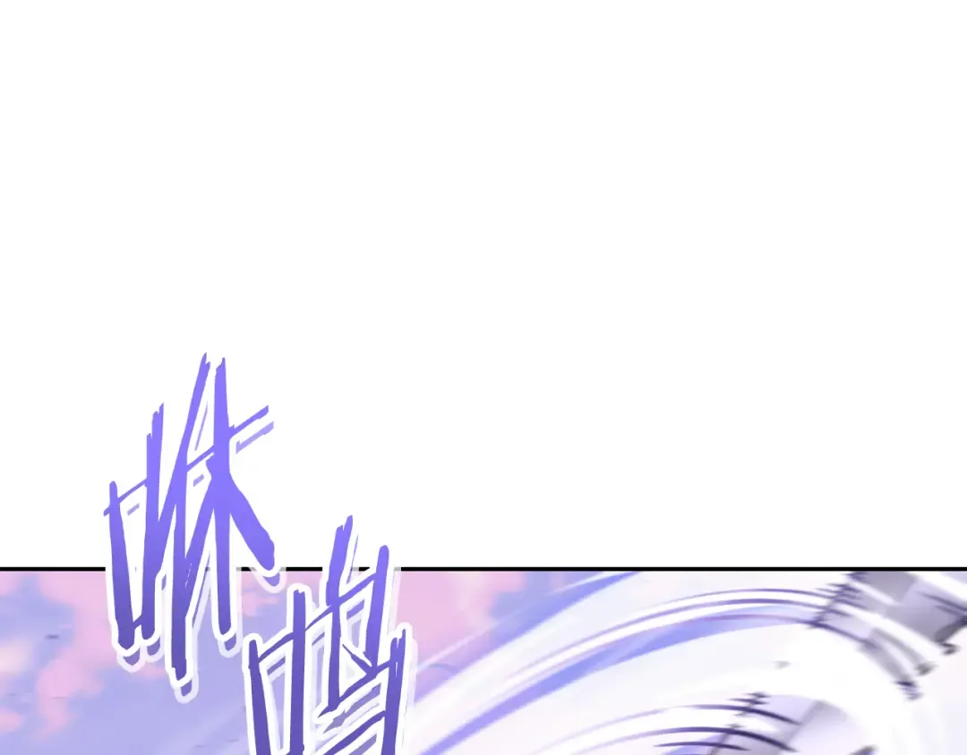 第216话 齐心协力 第188页