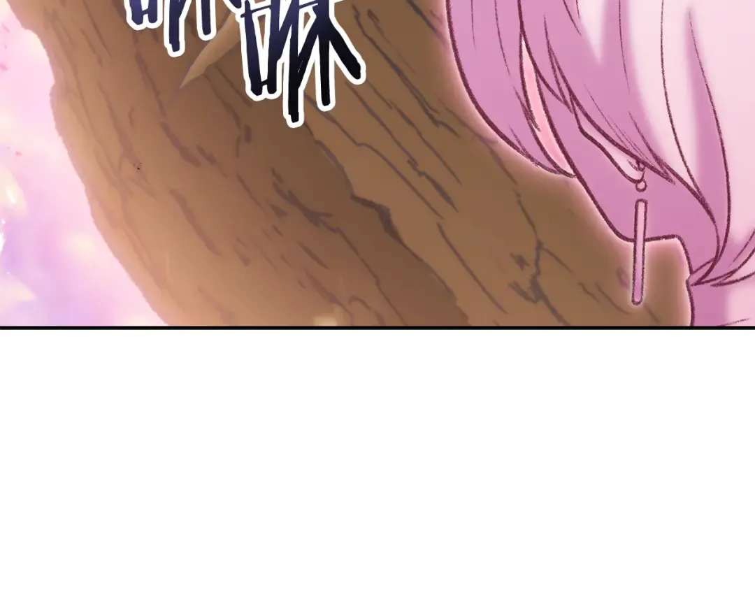 第216话 齐心协力 第193页