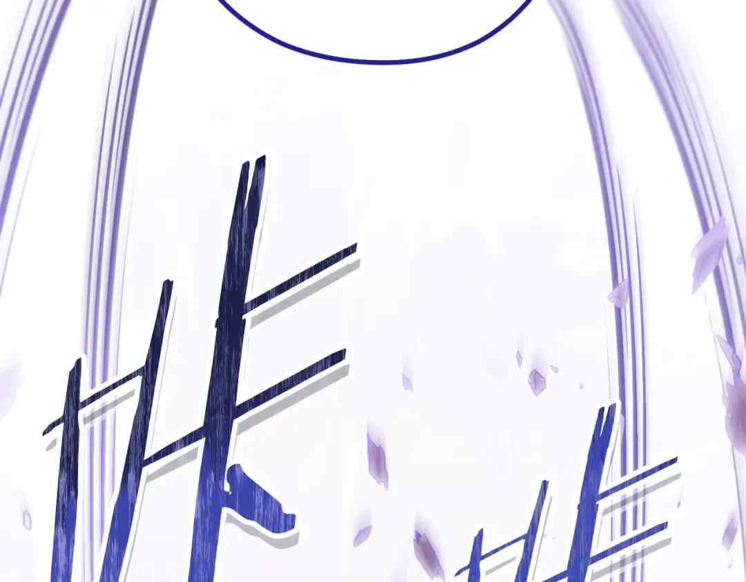 第216话 齐心协力 第199页