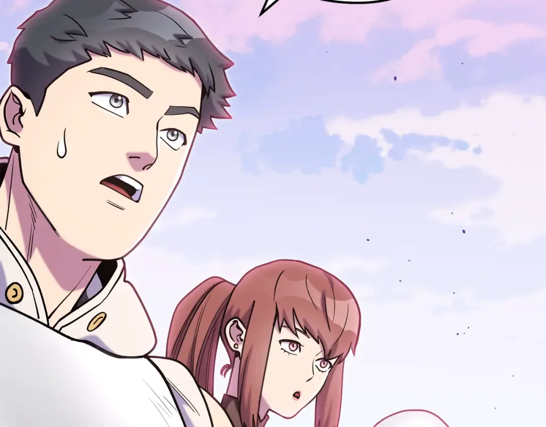 第216话 齐心协力 第209页