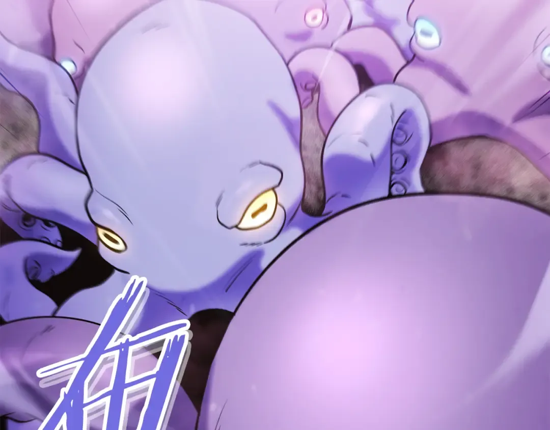 第216话 齐心协力 第229页