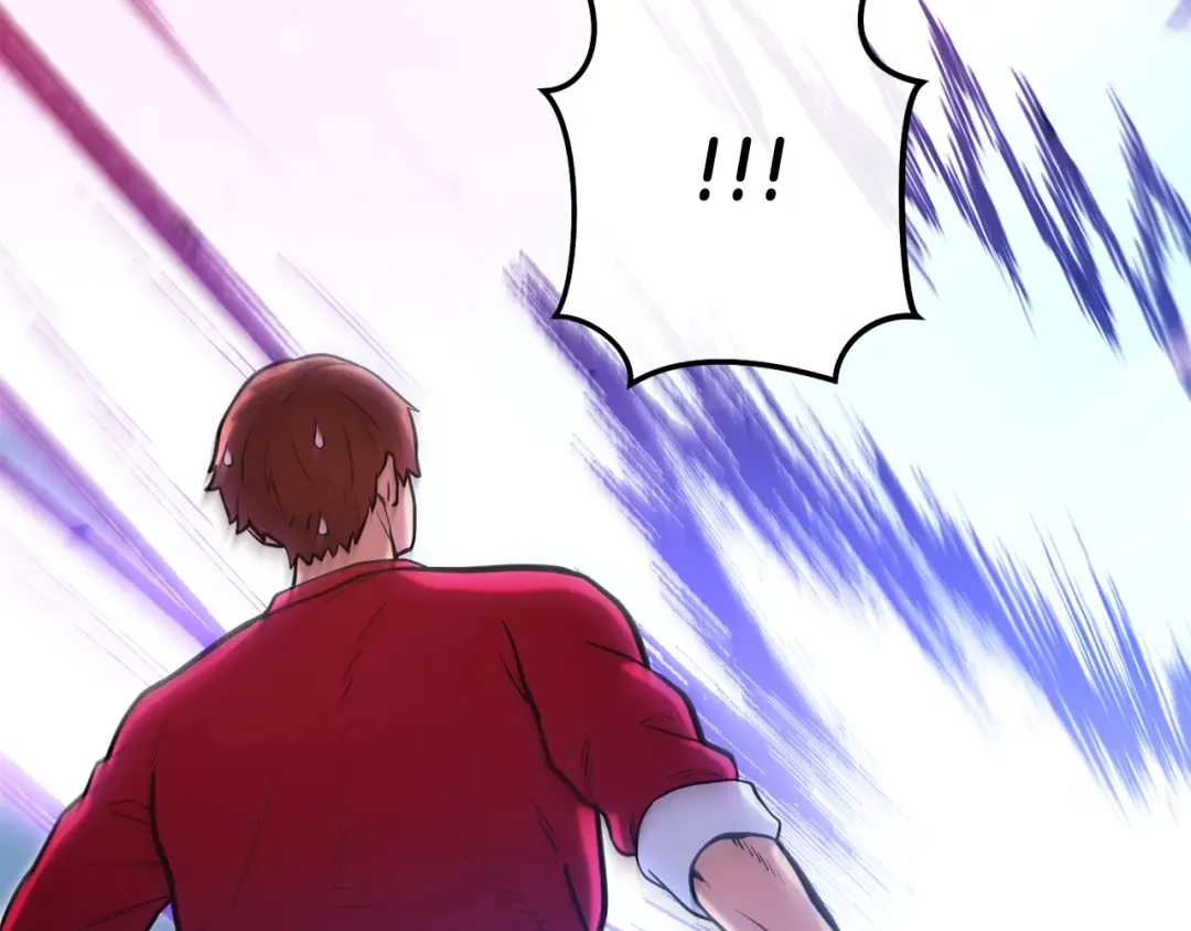 第216话 齐心协力 第243页