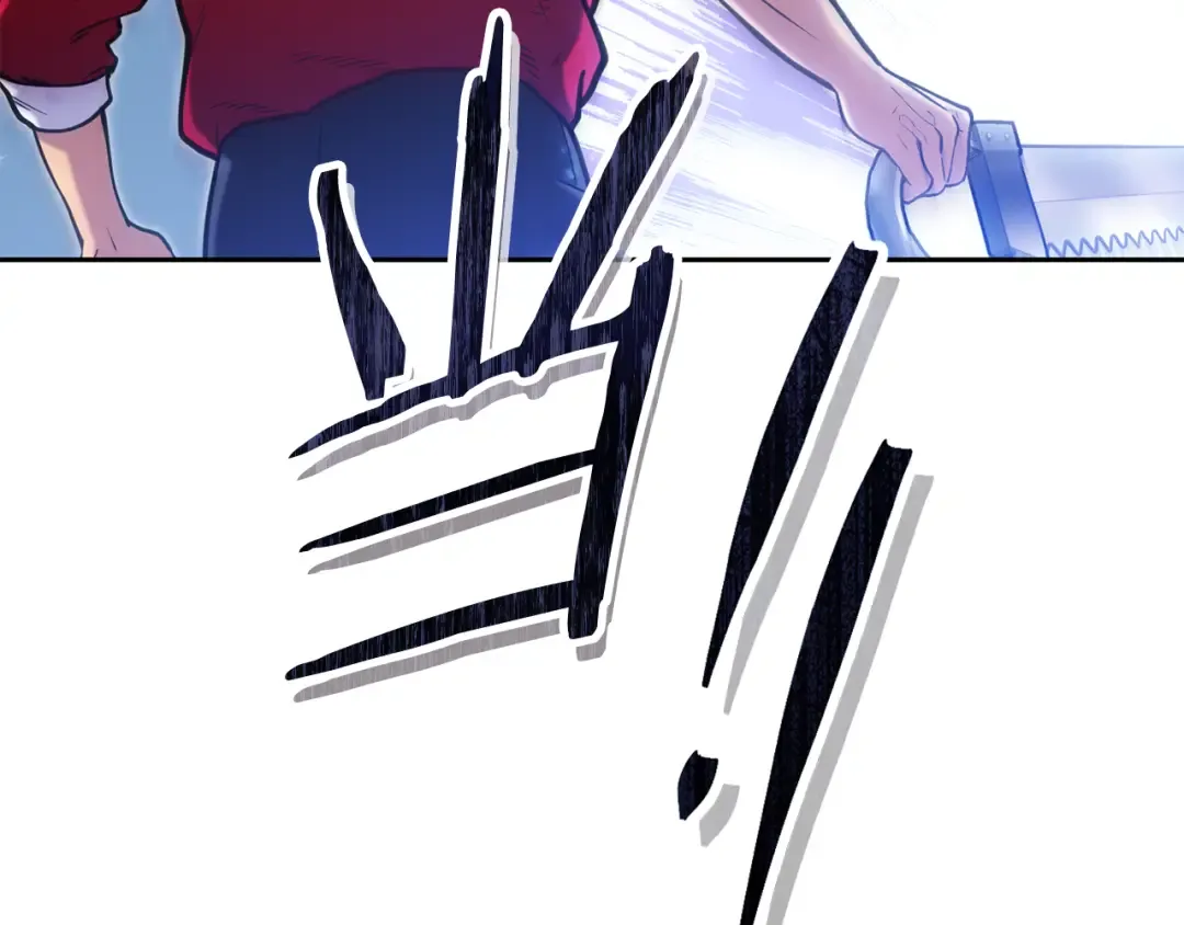 第216话 齐心协力 第244页