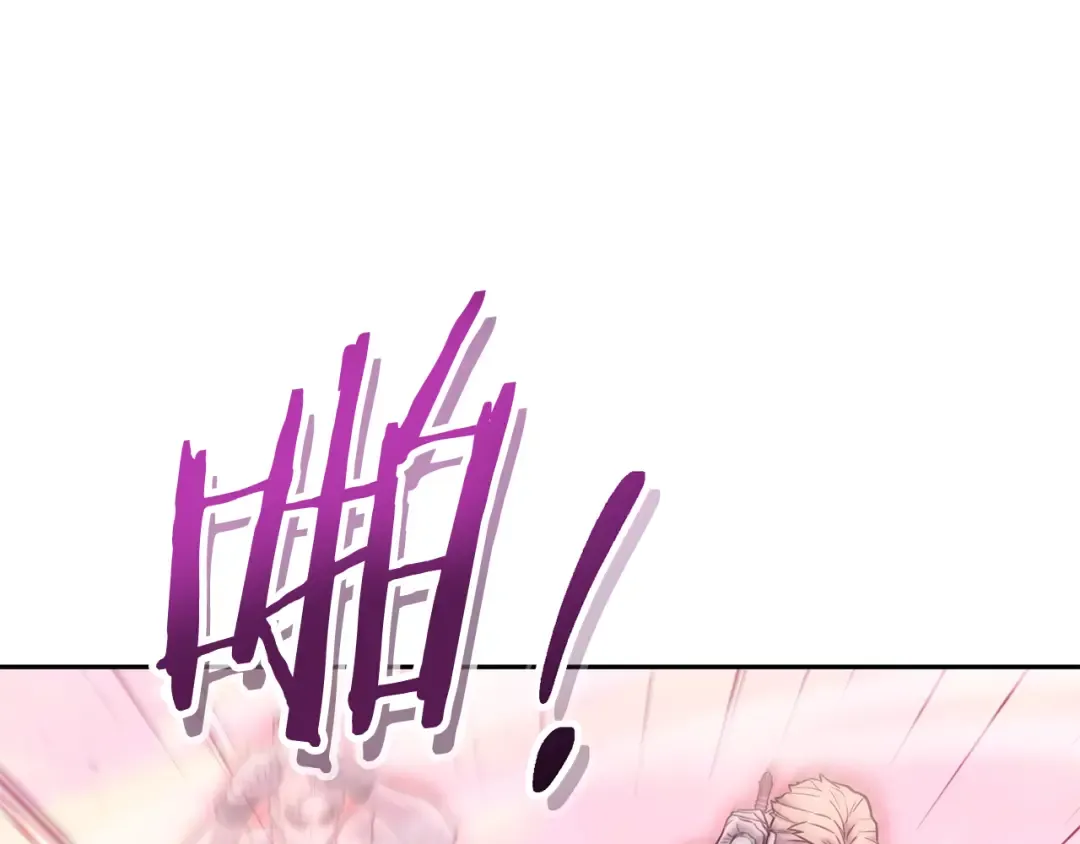第217话 援军到来 第140页