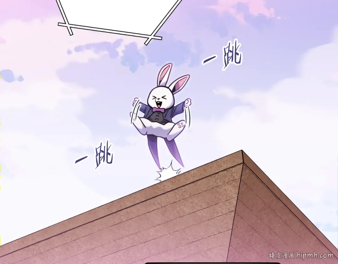 第217话 援军到来 第152页