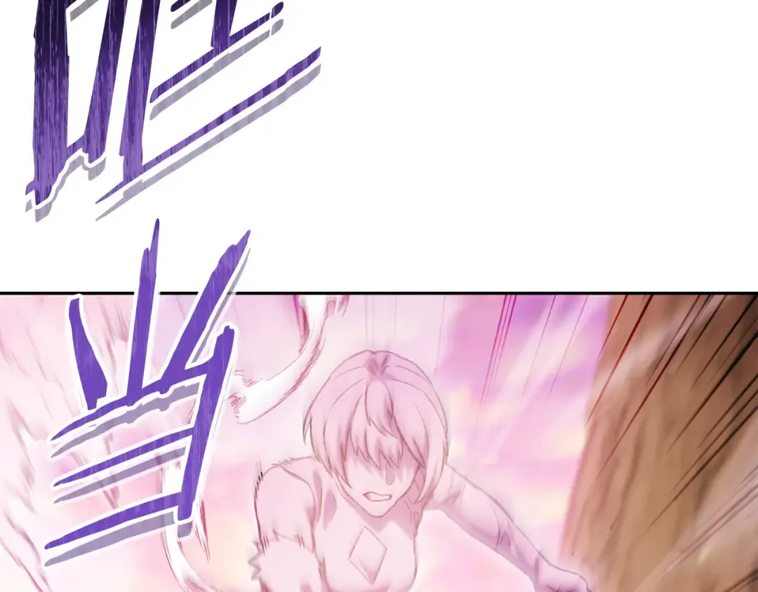 第217话 援军到来 第173页