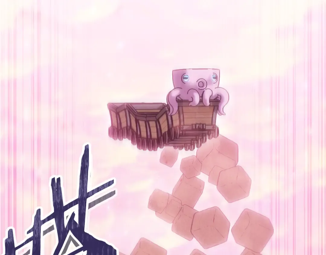 第217话 援军到来 第186页