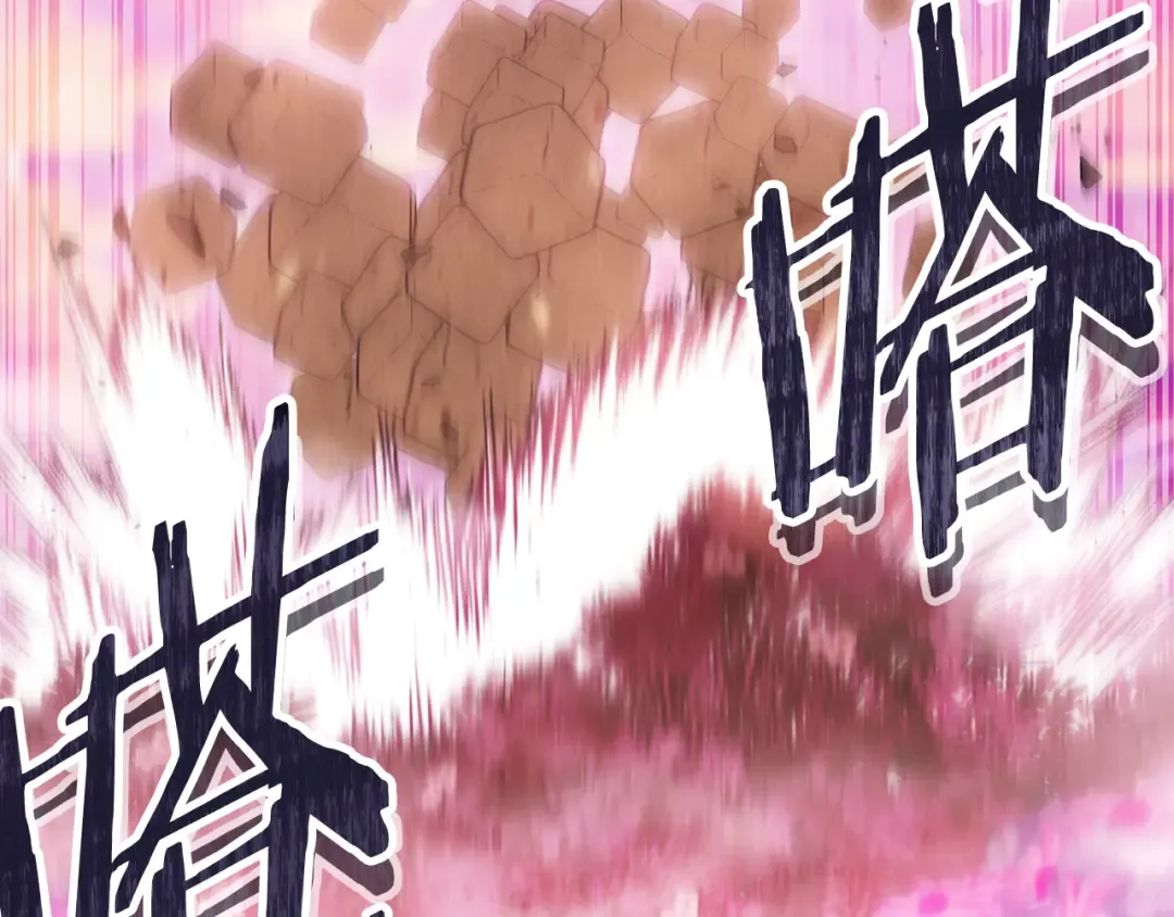 第217话 援军到来 第188页