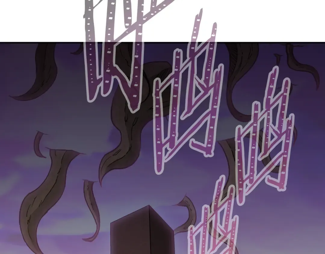 第218话 疯狂升级 第2页