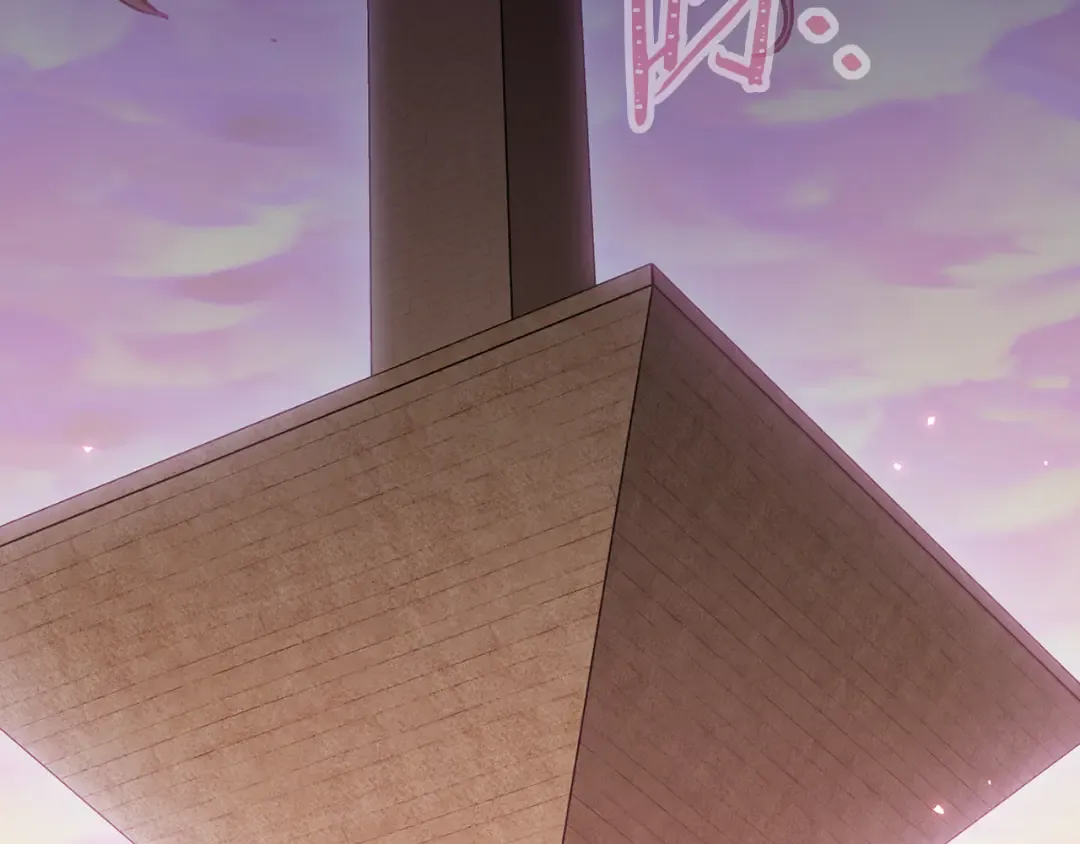 第218话 疯狂升级 第3页