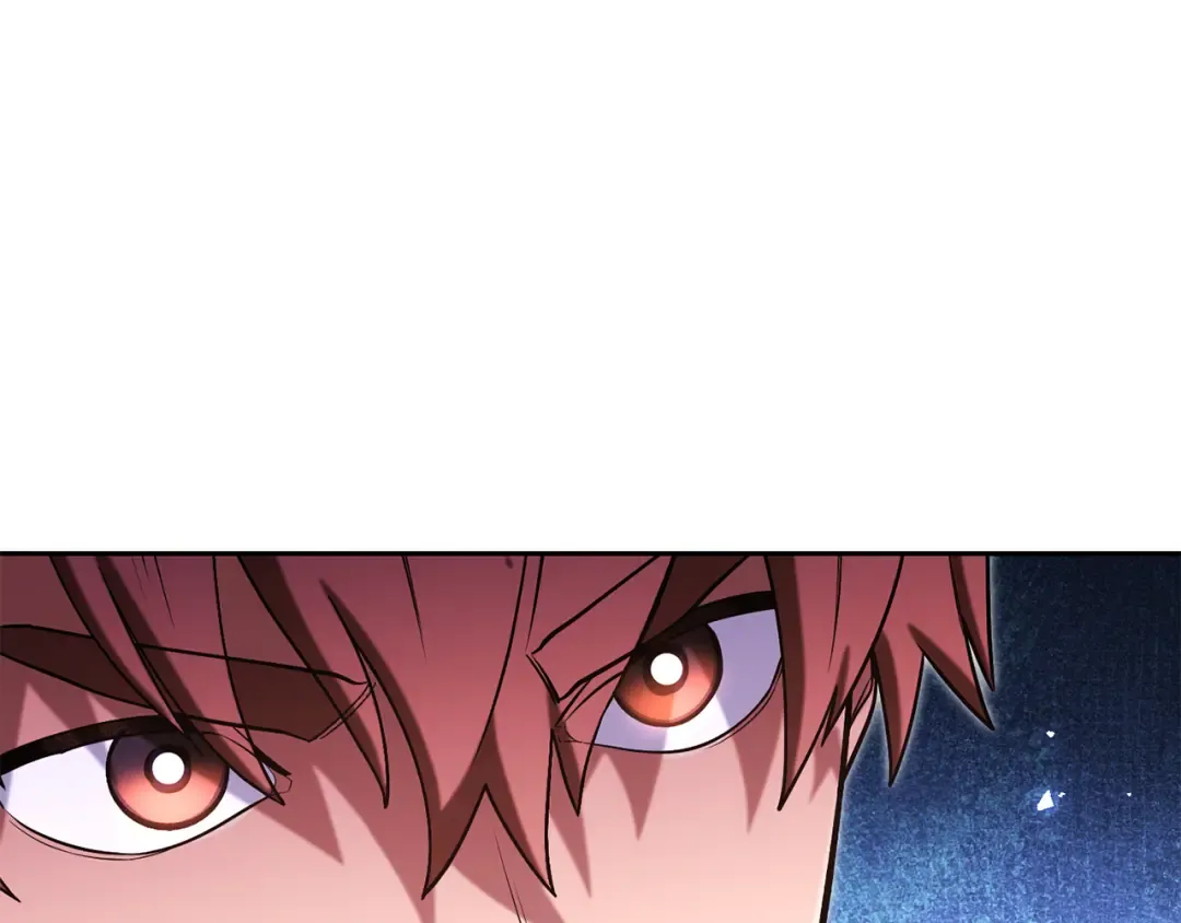 第218话 疯狂升级 第27页