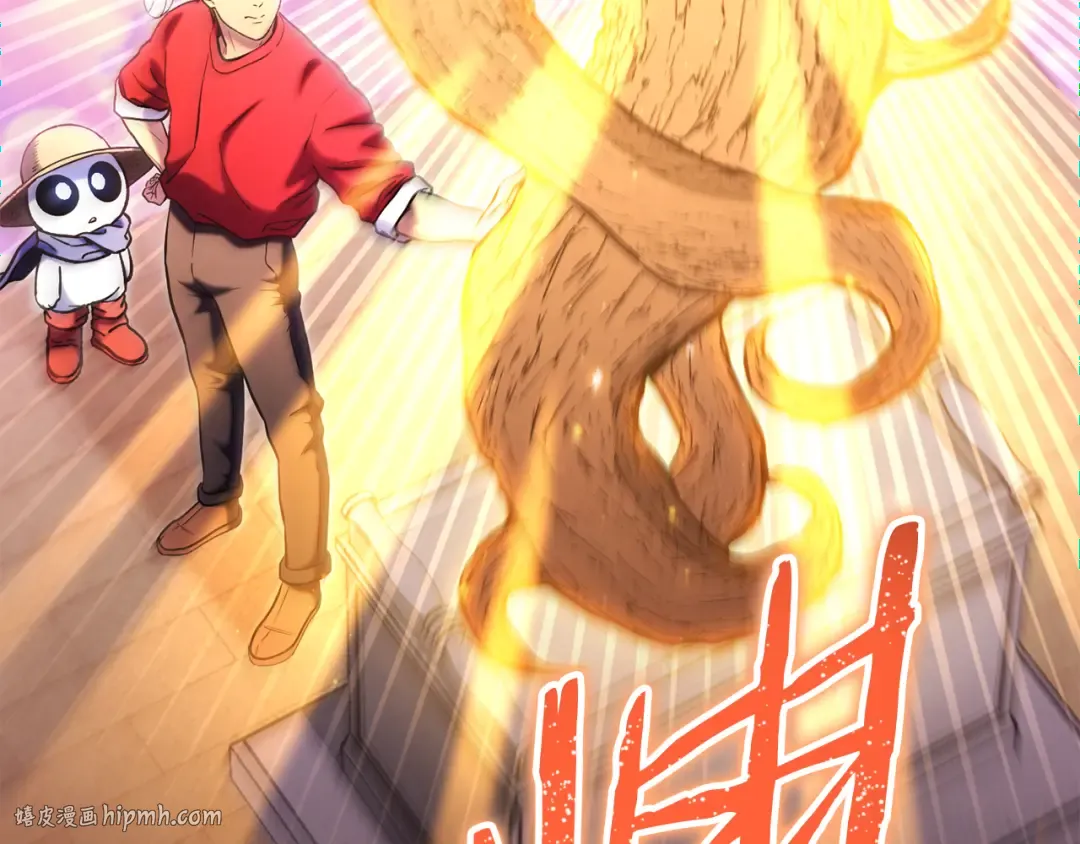 第218话 疯狂升级 第32页
