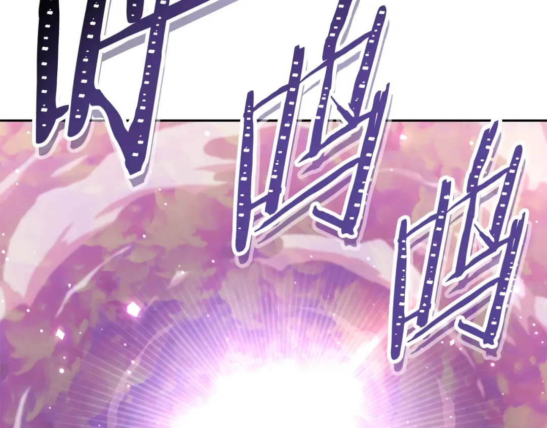 第218话 疯狂升级 第52页