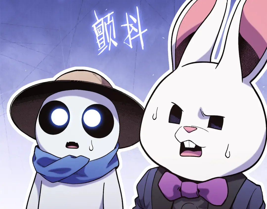 第218话 疯狂升级 第63页