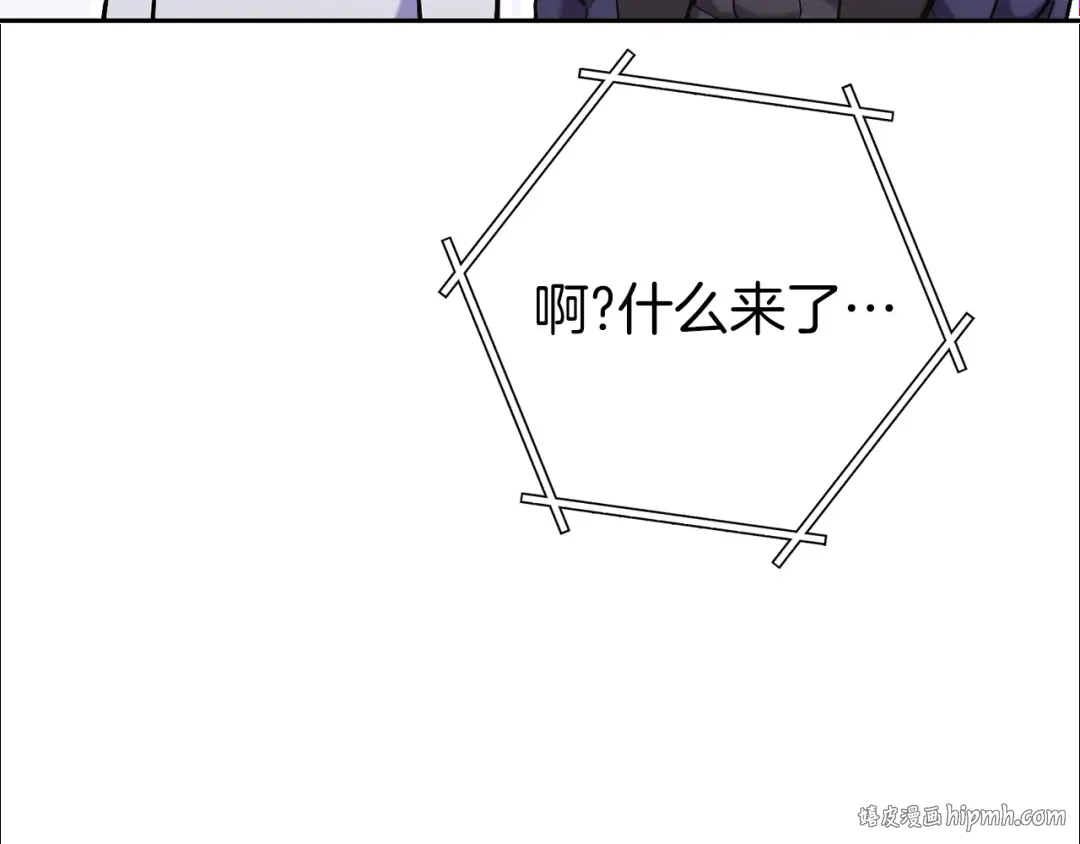 第218话 疯狂升级 第64页