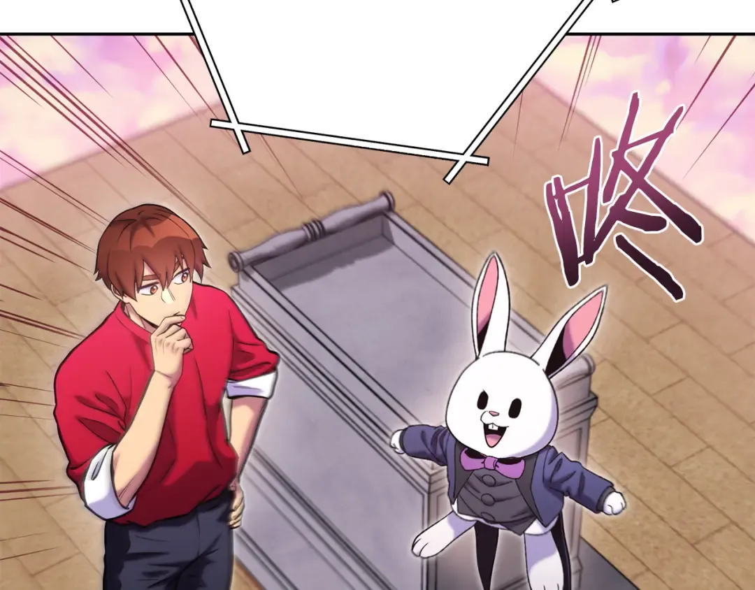 第218话 疯狂升级 第100页